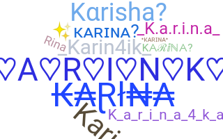 उपनाम - Karina