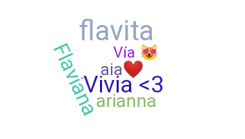 उपनाम - Flavia