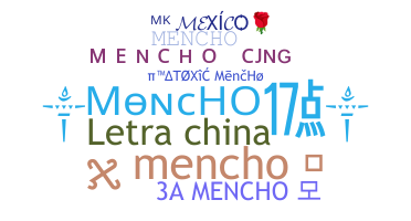 उपनाम - Mencho