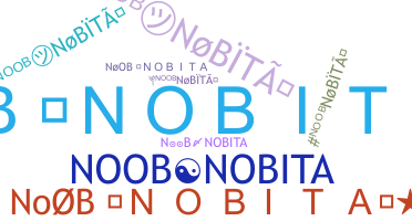 उपनाम - noobnobita