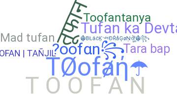 उपनाम - Toofan
