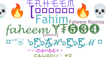 उपनाम - Faheem