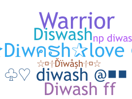 उपनाम - Diwash