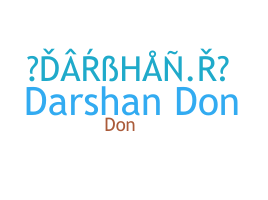 उपनाम - DarshanR