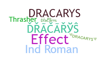 उपनाम - Dracarys