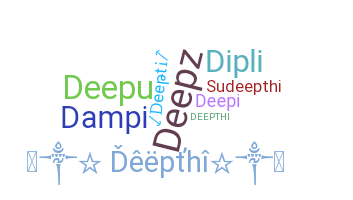 उपनाम - Deepthi