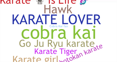 उपनाम - Karate
