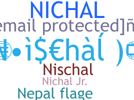 उपनाम - Nichal