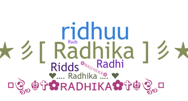 उपनाम - Radhika