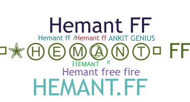 उपनाम - Hemantff