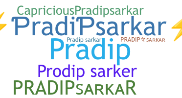 उपनाम - Pradipsarkar