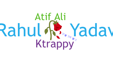 उपनाम - atifali