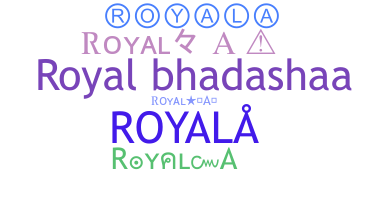 उपनाम - Royala