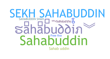 उपनाम - sahabuddin