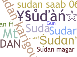 उपनाम - Sudan