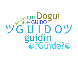 उपनाम - Guido