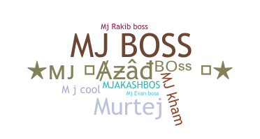 उपनाम - Mjboss
