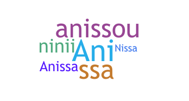 उपनाम - Anissa