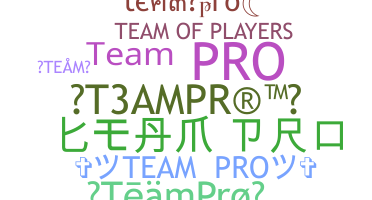 उपनाम - teampro