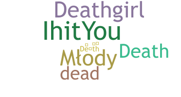 उपनाम - Death