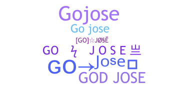 उपनाम - GoJose