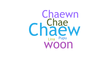 उपनाम - Chaewon