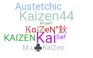 उपनाम - Kaizen