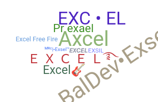 उपनाम - Excel