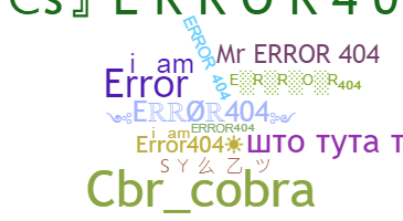 उपनाम - Error404