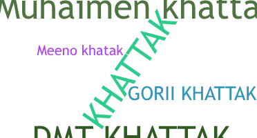 उपनाम - KHATTAK