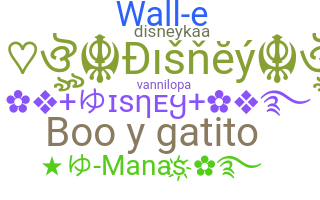 उपनाम - Disney