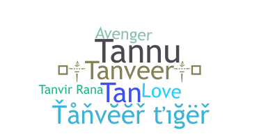 उपनाम - Tanveer