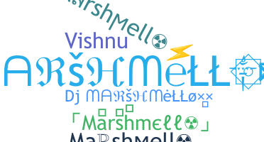 उपनाम - Marshmell