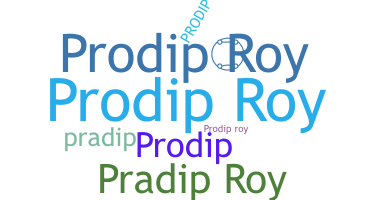 उपनाम - prodiproy