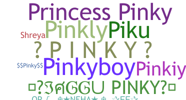 उपनाम - Pinky