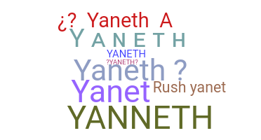 उपनाम - Yaneth