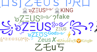 उपनाम - Zeus