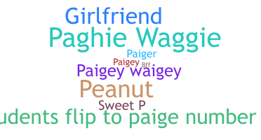 उपनाम - Paige