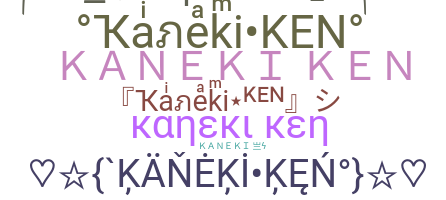उपनाम - KanekiKen
