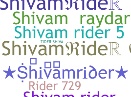 उपनाम - Shivamrider