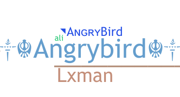 उपनाम - AngryBird