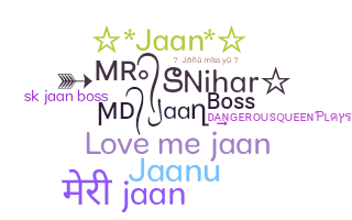 उपनाम - jaan