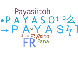 उपनाम - Payasito