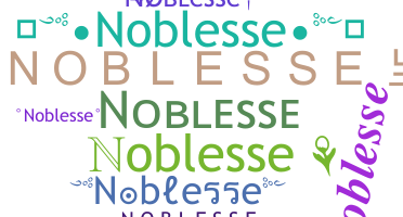 उपनाम - Noblesse