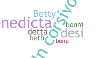 उपनाम - Benedetta