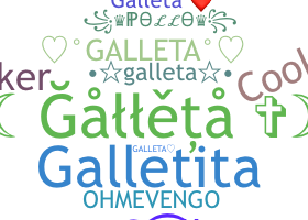 उपनाम - Galleta