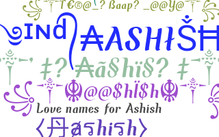 उपनाम - Aashish