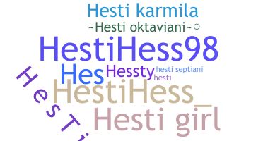 उपनाम - Hesti