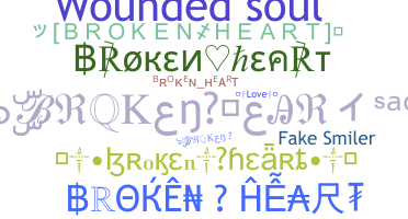 उपनाम - Brokenheart