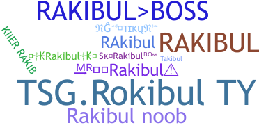 उपनाम - Rakibul